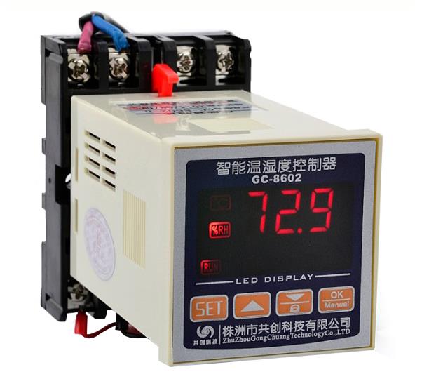 【無線溫濕度控制器】，智能化更適合你